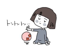 Kodemari-chan sticker #9867566