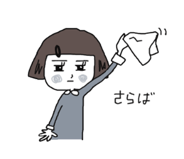 Kodemari-chan sticker #9867571