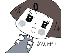 Kodemari-chan sticker #9867574