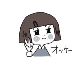 Kodemari-chan sticker #9867575