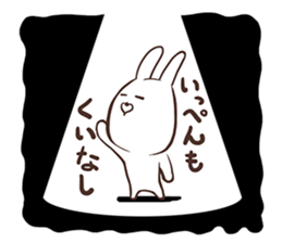 Usacocochi sticker #9867663