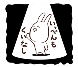 Usacocochi sticker #9867663