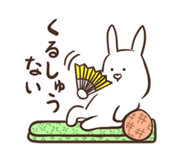 Usacocochi sticker #9867679