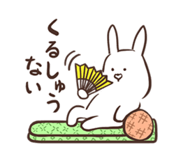 Usacocochi sticker #9867679