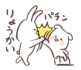 Usacocochi sticker #9867684