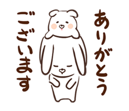 Usacocochi sticker #9867686