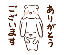 Usacocochi sticker #9867686