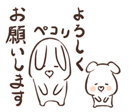 Usacocochi sticker #9867688