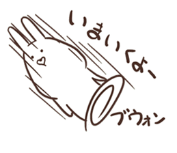 Usacocochi sticker #9867689