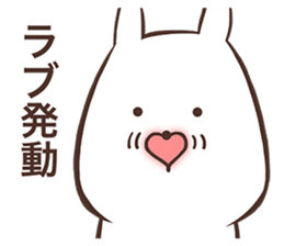 Usacocochi sticker #9867693