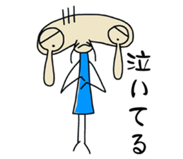 Max: The Alien sticker #9867736