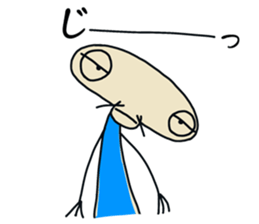 Max: The Alien sticker #9867740