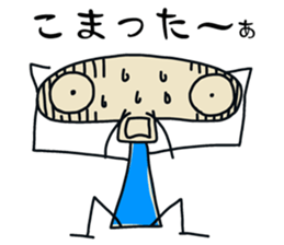 Max: The Alien sticker #9867741