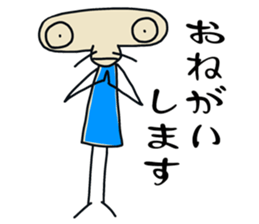 Max: The Alien sticker #9867748