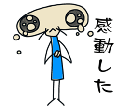 Max: The Alien sticker #9867756