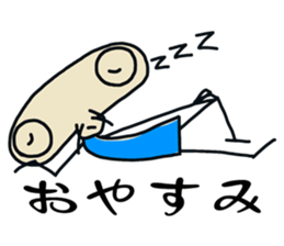 Max: The Alien sticker #9867757