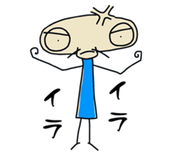 Max: The Alien sticker #9867766