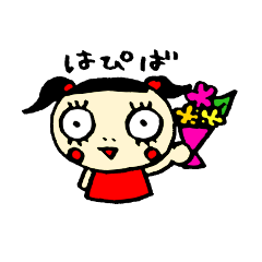 false eyelashes girl