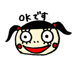 false eyelashes girl sticker #9867777