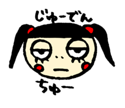 false eyelashes girl sticker #9867781