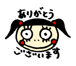 false eyelashes girl sticker #9867785