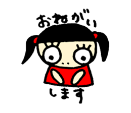 false eyelashes girl sticker #9867801