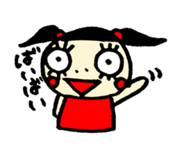 false eyelashes girl sticker #9867807