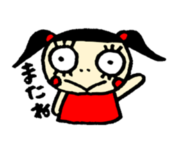 false eyelashes girl sticker #9867808