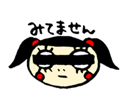 false eyelashes girl sticker #9867810