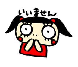 false eyelashes girl sticker #9867811