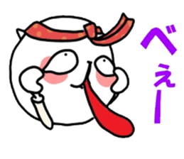 inumaru no message 3 Cheers sticker #9867820