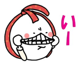 inumaru no message 3 Cheers sticker #9867821