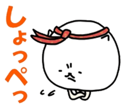 inumaru no message 3 Cheers sticker #9867824