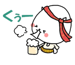 inumaru no message 3 Cheers sticker #9867827