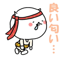 inumaru no message 3 Cheers sticker #9867828