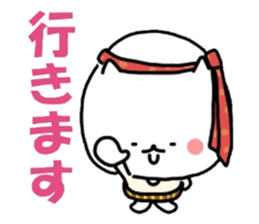 inumaru no message 3 Cheers sticker #9867830