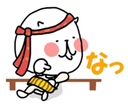 inumaru no message 3 Cheers sticker #9867837