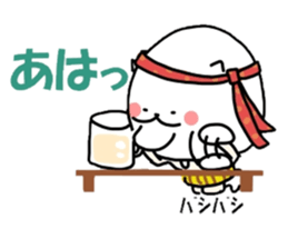 inumaru no message 3 Cheers sticker #9867838