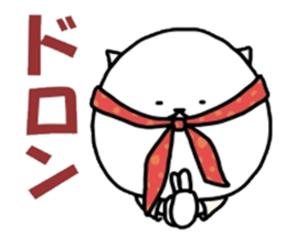 inumaru no message 3 Cheers sticker #9867840
