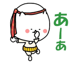 inumaru no message 3 Cheers sticker #9867841