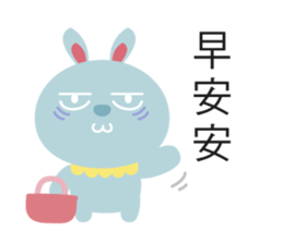 Bebo & Tomi sticker #9867977