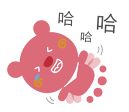 Bebo & Tomi sticker #9867978