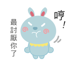 Bebo & Tomi sticker #9867979