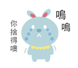 Bebo & Tomi sticker #9867983