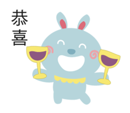 Bebo & Tomi sticker #9867987