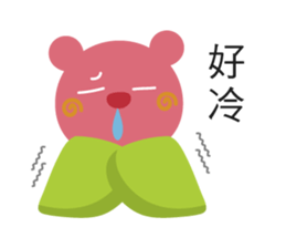 Bebo & Tomi sticker #9867994