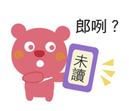 Bebo & Tomi sticker #9867998