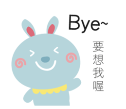 Bebo & Tomi sticker #9868002