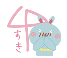 Bebo & Tomi sticker #9868006