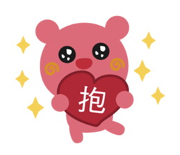 Bebo & Tomi sticker #9868007